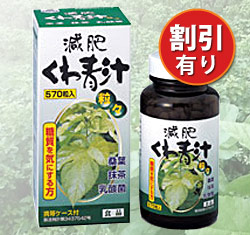 삭` X