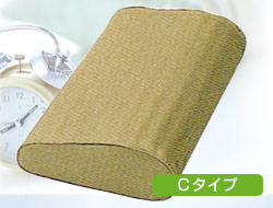 ヘルスドリーム Cタイプ