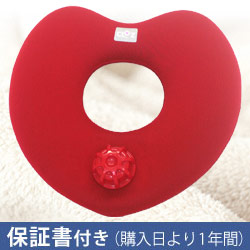やわらか湯たんぽ 顔目用