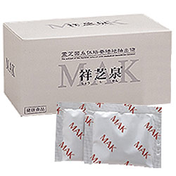 霊芝菌糸体100%「祥芝泉」