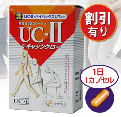 UC-ULbcN[