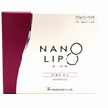Nano Agaricus Mycelium Extract