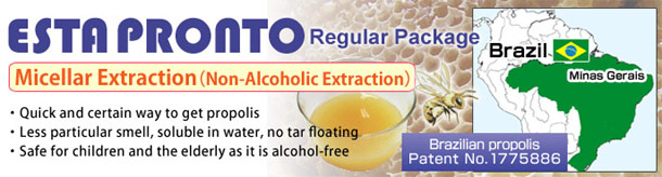 ESTA PRONTO (Brazilian propolis)