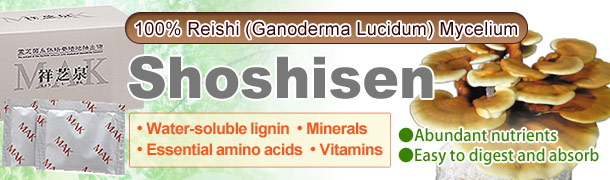 100% Reishi Mycelium “MAK Shoshisen”