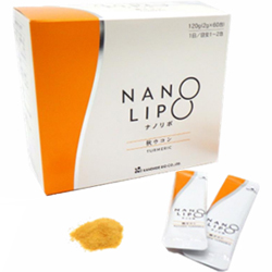 Nano Autumn Turmeric Extract