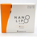 Nano Autumn Turmeric Extract