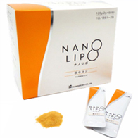 Nano Autumn Turmeric Extract