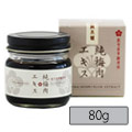 매실 엑기스(80g)