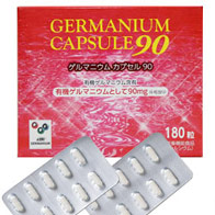 게르마늄 캡슐 90