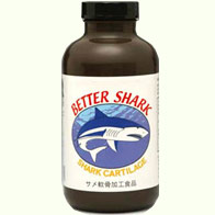 BETTER SHARK 鲨魚軟骨粉末