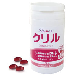 100％磷蝦油「南極磷蝦油」