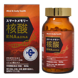 鲑魚精核酸（日本核酸普及協議會推薦品）