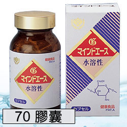 水溶性殼聚糖「MINDACE 膠囊」