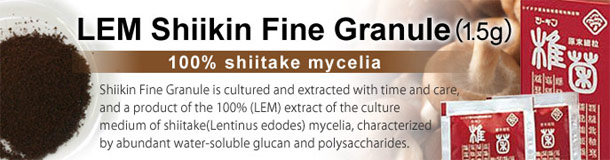 LEM 香菇菌絲體粉末微粒（1.5g）