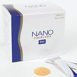NANO褐藻糖膠