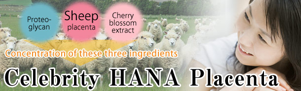 Celebrity HANA Placenta (Sheep placenta)