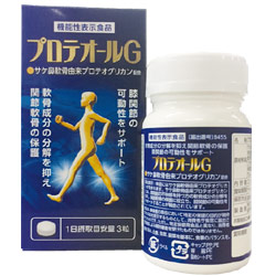Proteall G (蛋白聚糖)