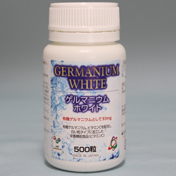 鍺美白膠囊（淺井鍺）