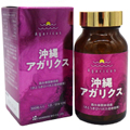 Nấm Agaricus dạng viên