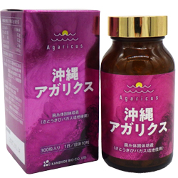 Nấm Agaricus dạng viên