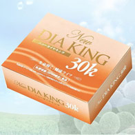 New Dia King 30K(Vi khuẩn axit lactic dạng mới)