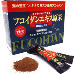 Fucoidan Ekisu Genmatsu dạng bột