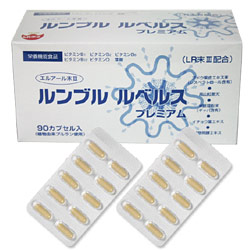 Lunbricus rubellus Premium (Thực phẩm từ trùn quế)
