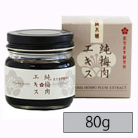 Nước cốt mơ nguyên chất (80g)