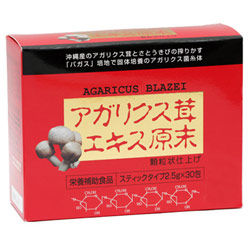 姬松茸提取物粉末冲剂