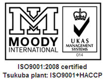 关于米蕈多糖体的安全性
