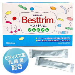 Besttrim Premium 小儿用乳酸菌