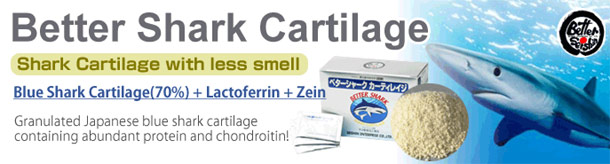 BETTER SHARK CARTILAGE鲨鱼软骨素