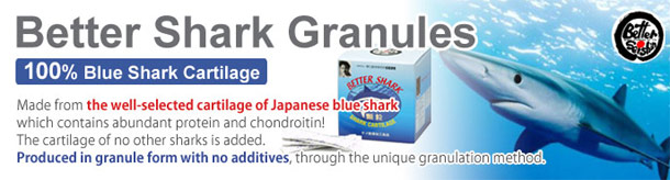 BETTER SHARK鲨鱼软骨颗粒