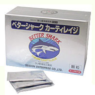 BETTER SHARK CARTILAGE 鲨鱼软骨素