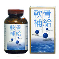 软骨补给 鲨鱼软骨素