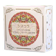 胱氨酸胶原蛋白 WHITE