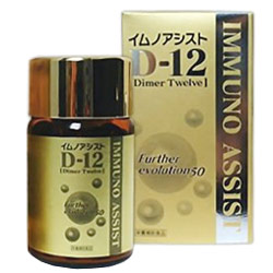 免疫好帮手Ｄ-12 升华版EV50