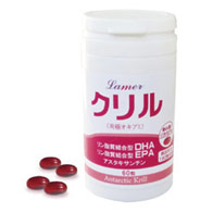 100%磷虾油「南极磷虾油」