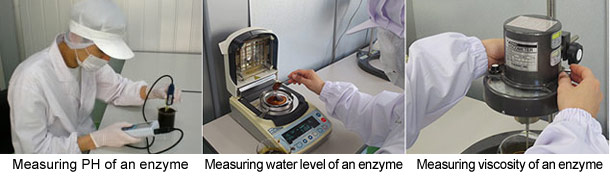 安心・安全的日本国内生产