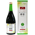 ABLY酵素 (720ml)