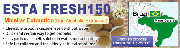 巴西蜂胶「ESTA FRESH」
