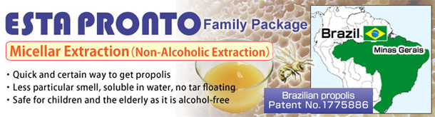 巴西蜂胶「ESTAPRONTO 770ml」