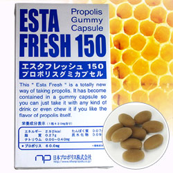 巴西蜂胶「ESTA FRESH」