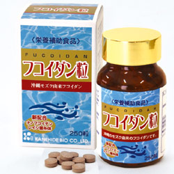 褐藻糖胶 片剂 (金秀バイオ)