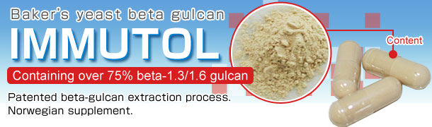 IMMUTOL 面包酵母精华胶囊