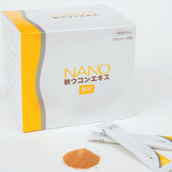 NANO秋姜黄素精华