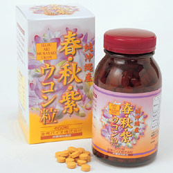 春秋紫姜黄颗粒