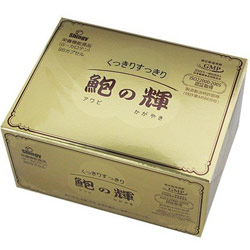 鮑の輝
