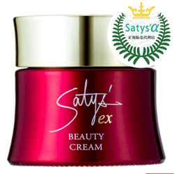 ビューティークリーム