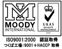 ISO9001F2000F؎擾